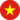 Lá cờ Việt Nam